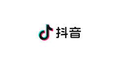 抖音